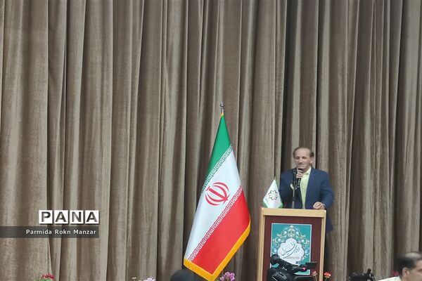 برگزاری جشن بزرگداشت هفته شیراز