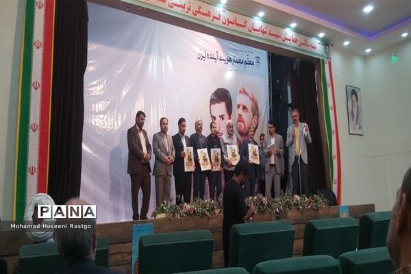 مراسم «باغبان گل‌هاباش» در کاشمر