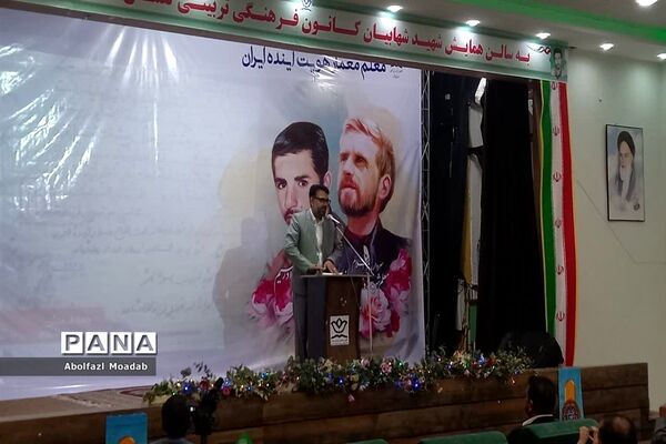 مراسم «باغبان گل‌هاباش» در کاشمر