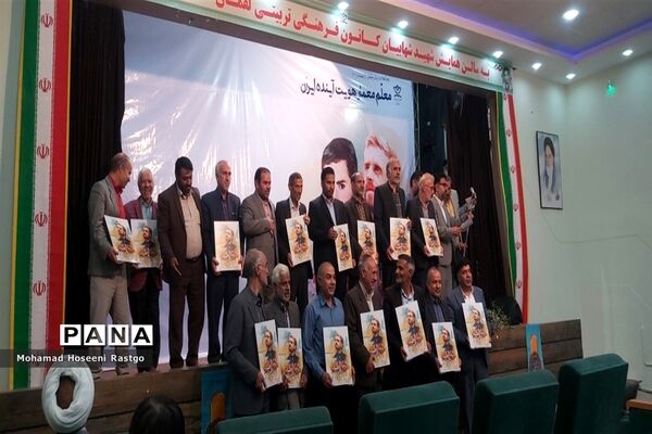 مراسم «باغبان گل‌هاباش» در کاشمر