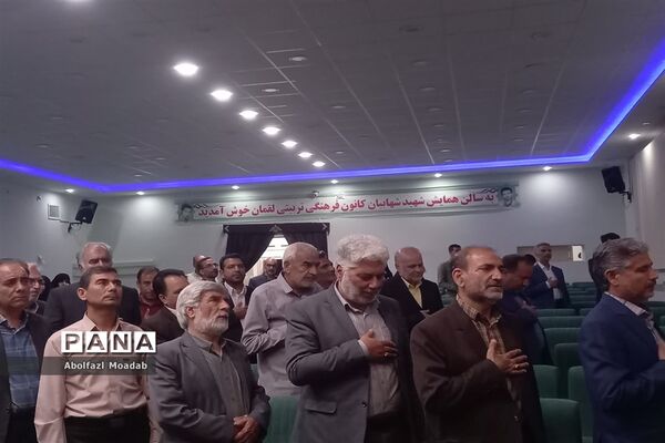 مراسم «باغبان گل‌هاباش» در کاشمر