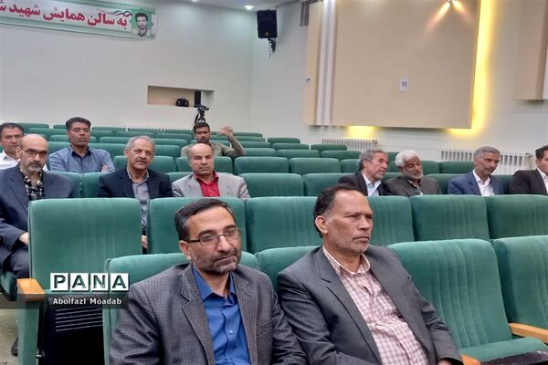 مراسم «باغبان گل‌هاباش» در کاشمر