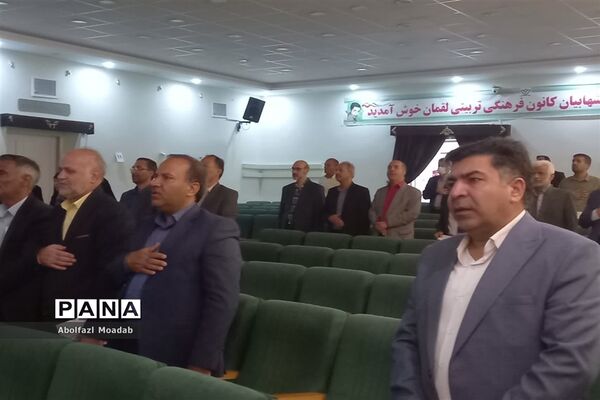 مراسم «باغبان گل‌هاباش» در کاشمر
