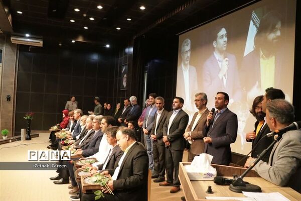 برگزاری همایش مردمی تجلیل از معلمان ماندگار و تاثیرگذار مهریز