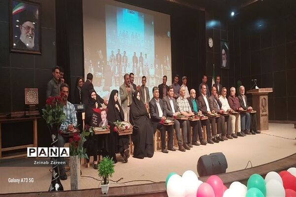 برگزاری همایش مردمی تجلیل از معلمان ماندگار و تاثیرگذار مهریز
