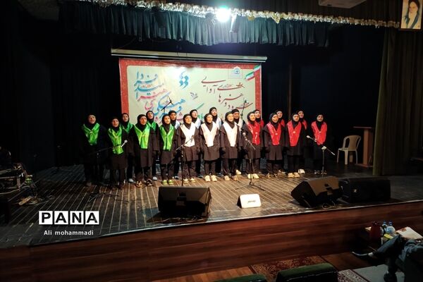 آغاز مسابقات مرحله استانی جشنواره فرهنگی هنری امید فردا  در مازندران