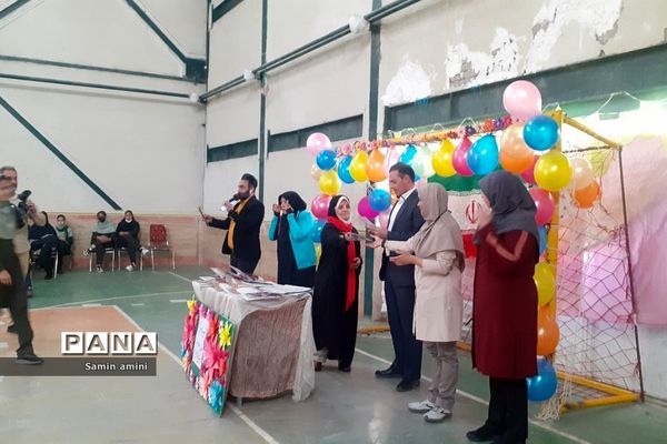 اختتامیه المپیاد ورزشی در مدرسه امام رضا(ع)‌ و نرگس رودهن