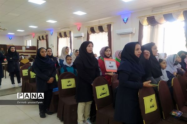 حضور دانش‌آموزان شهرستان اقلید در جشنواره فرهنگی ورزشی بازی‌های فکری مقطع ابتدایی