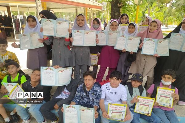 حضور دانش‌آموزان شهرستان اقلید در جشنواره فرهنگی ورزشی بازی‌های فکری مقطع ابتدایی