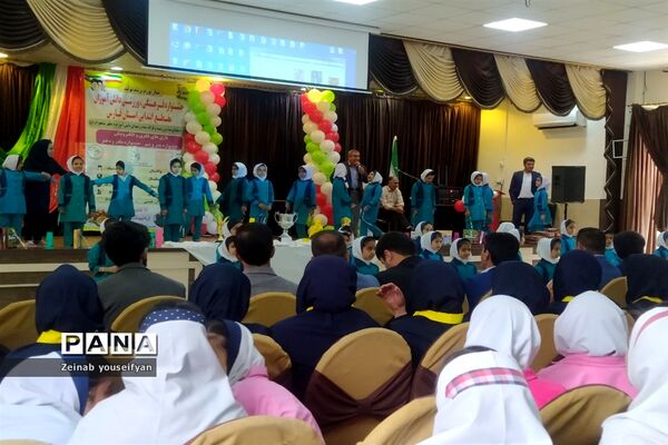 حضور دانش‌آموزان شهرستان اقلید در جشنواره فرهنگی ورزشی بازی‌های فکری مقطع ابتدایی