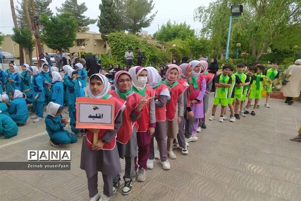 حضور دانش‌آموزان شهرستان اقلید در جشنواره فرهنگی ورزشی بازی‌های فکری مقطع ابتدایی