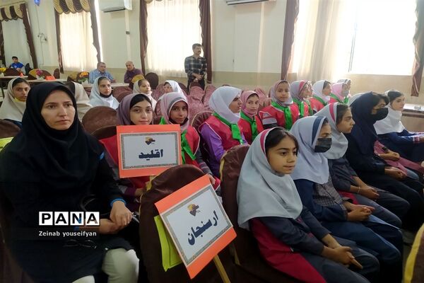 حضور دانش‌آموزان شهرستان اقلید در جشنواره فرهنگی ورزشی بازی‌های فکری مقطع ابتدایی