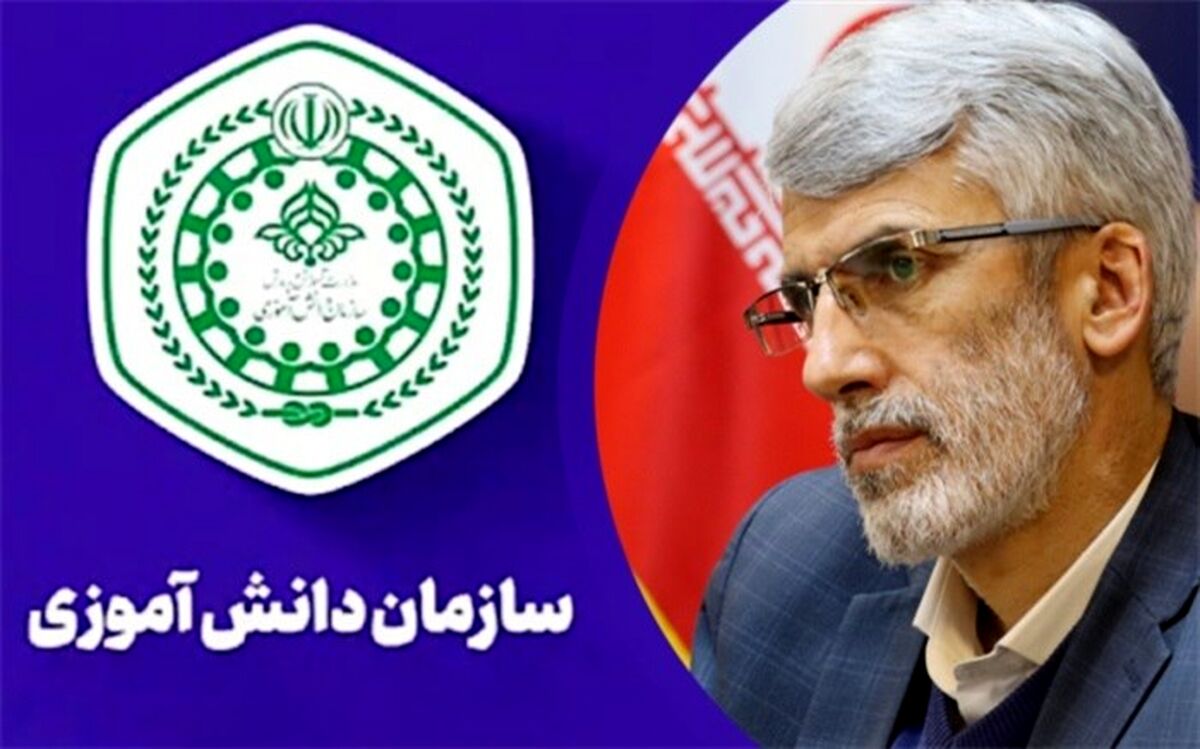 پیام تبریک مدیرکل آموزش و پرورش البرز به مناسبت سالروز تاسیس سازمان دانش آموزی