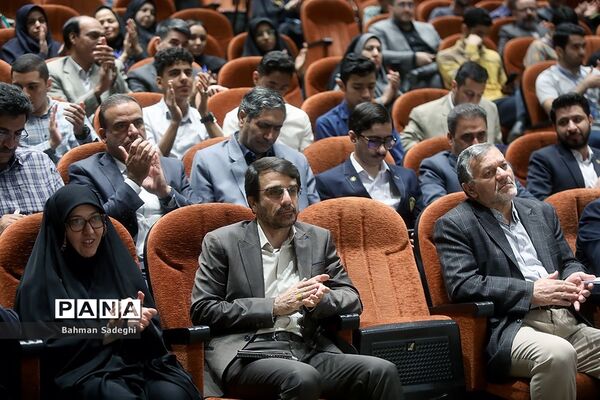 اختتامیه بیست و چهارمین جشنواره جوان خوارزمی در بخش دانش آموزی