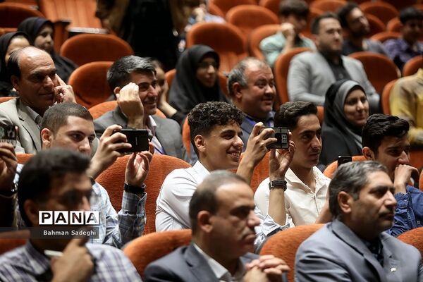 اختتامیه بیست و چهارمین جشنواره جوان خوارزمی در بخش دانش آموزی
