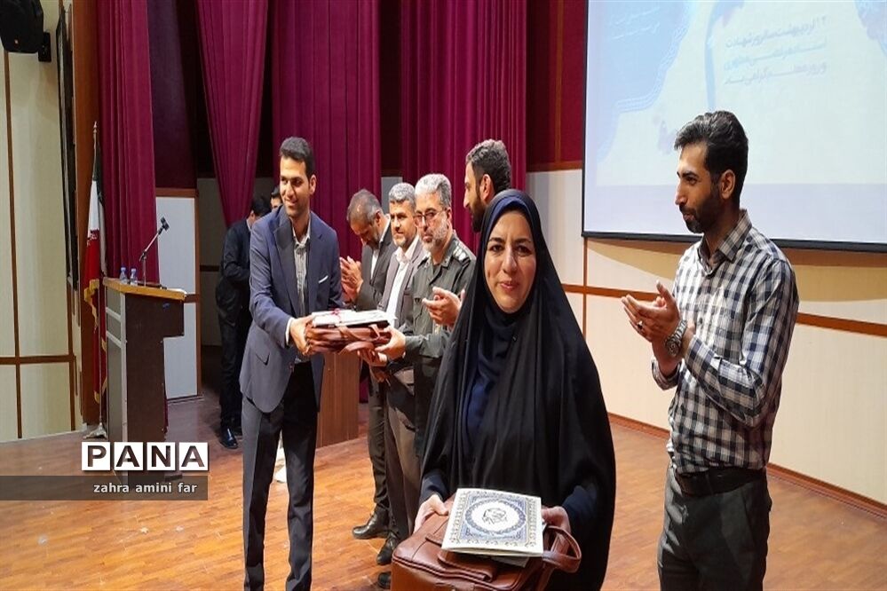 گرامیداشت مقام معلم در شهرستان نور