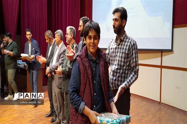 گرامیداشت مقام معلم در شهرستان نور