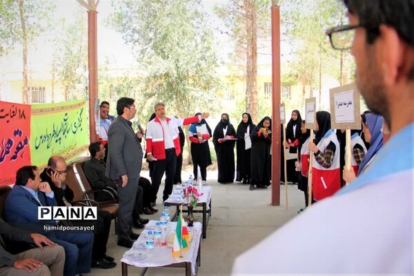 برگزاری یازدهمین دوره مسابقات «آماده» جمعیت هلال احمر شهرستان  ابرکوه