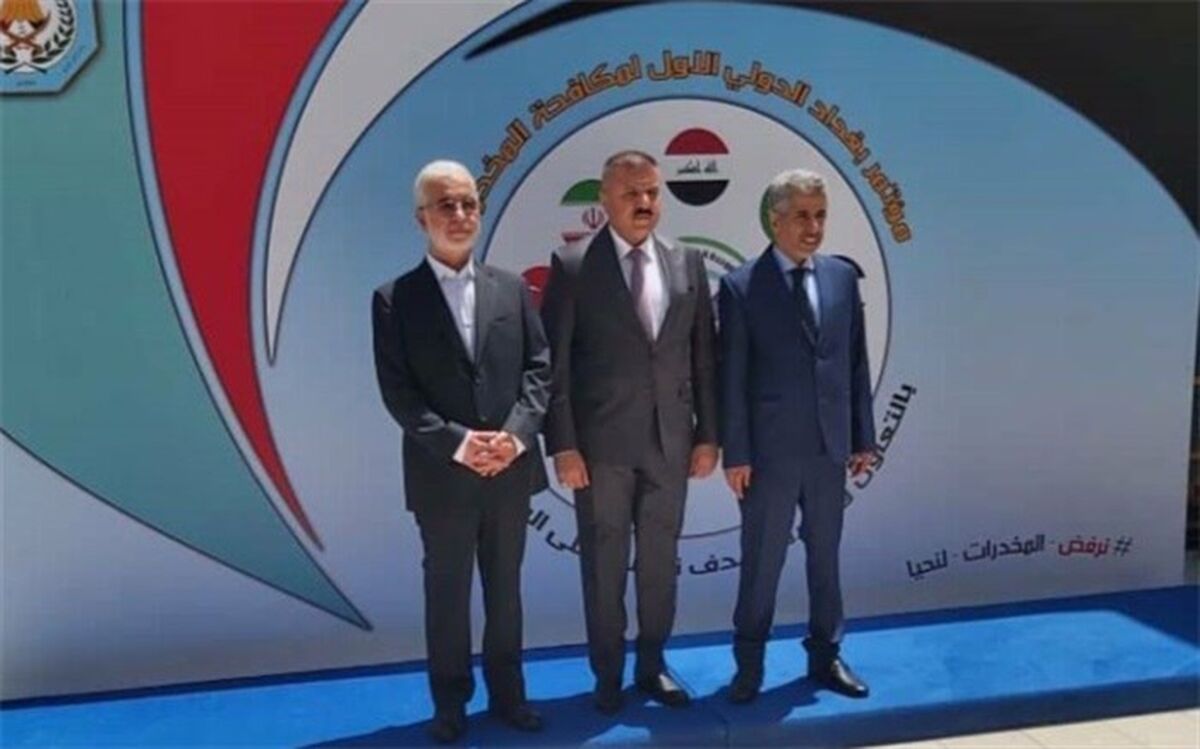 ایران 1700 باند بین‌المللی مواد مخدر را در سال گذشته میلادی متلاشی کرد