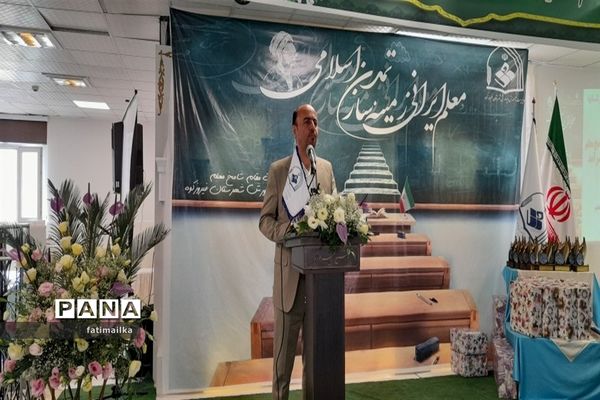 برگزاری همایش تقدیر از معلمان نمونه و پیشکسوتان فرهنگی شهرستان فیروزکوه