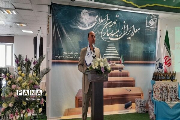 برگزاری همایش تقدیر از معلمان نمونه و پیشکسوتان فرهنگی شهرستان فیروزکوه