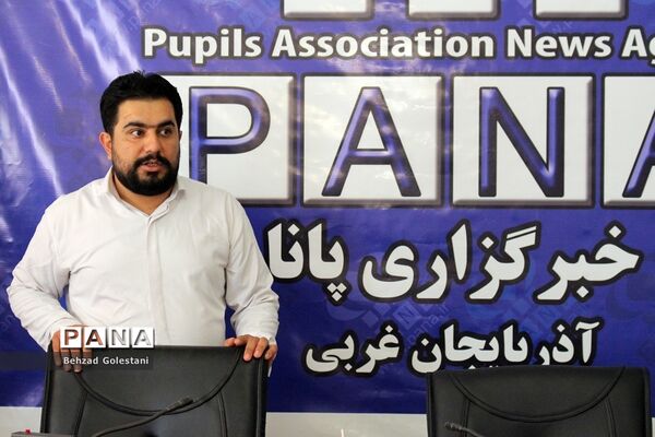 دوره آموزش خبرنگاری دانش‌آموز خبرنگاران پانا در ارومیه