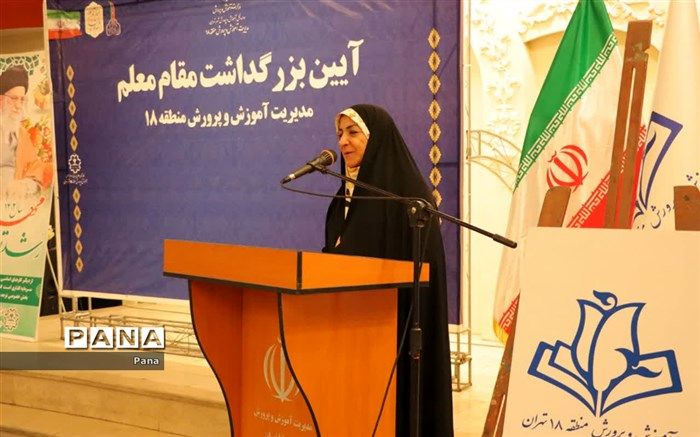 زنده کردن هویت اسلامی و ملی در دانش‌آموزان، مهم‌ترین وظیفه معلمان است