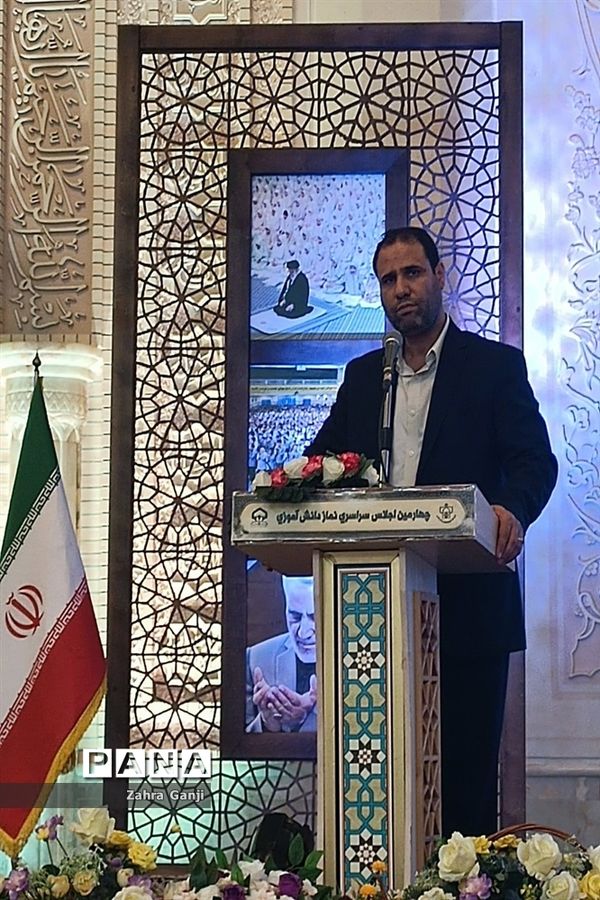 برگزاری اجلاسیه سراسری نماز دانش‌آموزی در شیراز