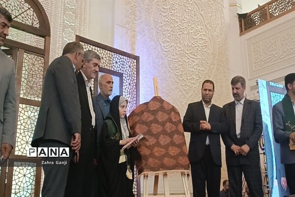 برگزاری اجلاسیه سراسری نماز دانش‌آموزی در شیراز