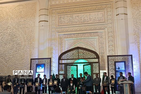 برگزاری اجلاسیه سراسری نماز دانش‌آموزی در شیراز