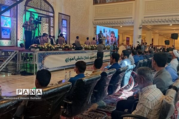 اجلاسیه سراسری نماز در شیراز