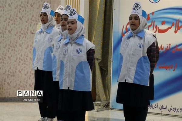 مراسم اختتامیه سفیران سلامت دانش‌آموزی در تبریز