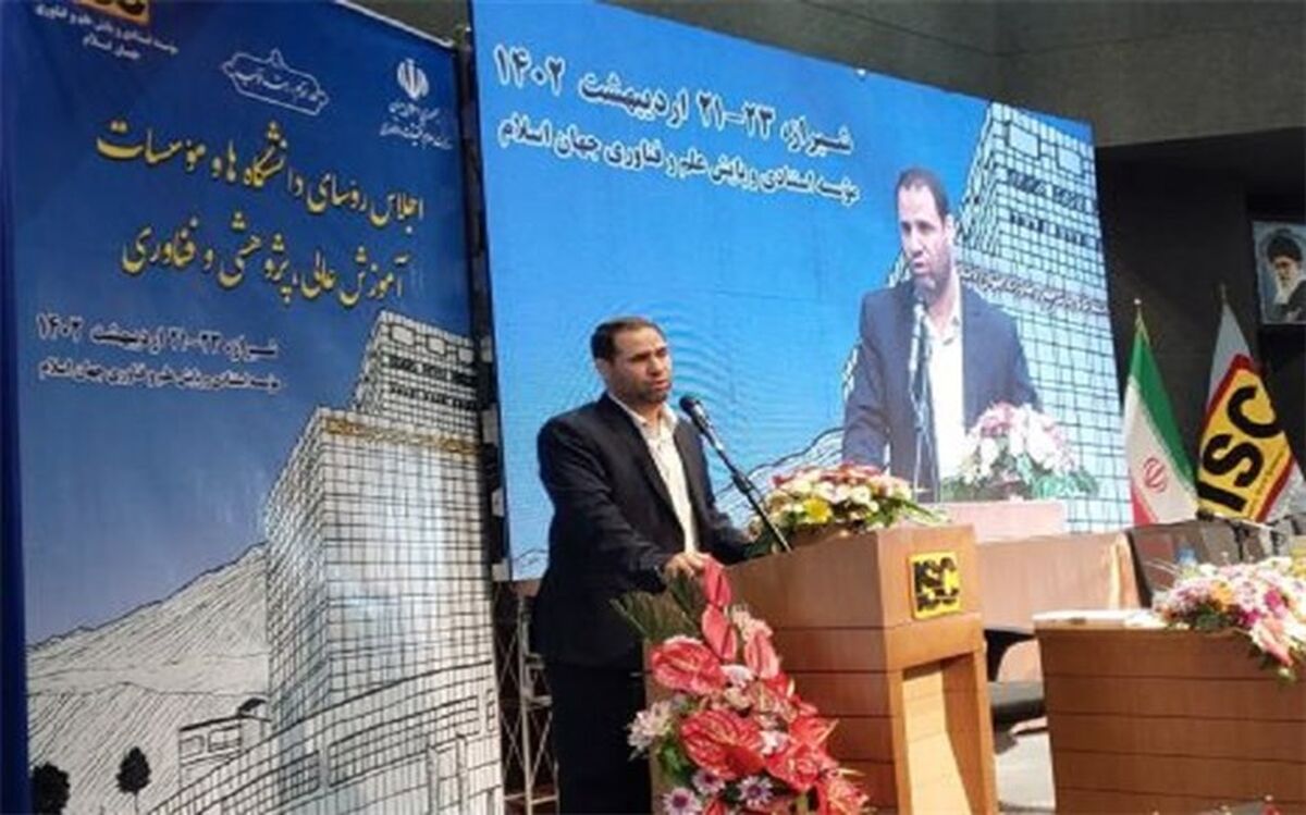 رشد علمی از پایه‌های سه‌گانه قدرت کشور است