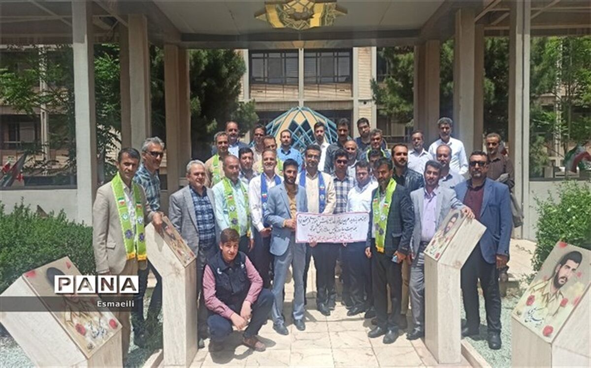 برگزاری جشن سالروز تاسیس سازمان دانش‌آموزی در مجتمع فولاد مبارکه اصفهان 