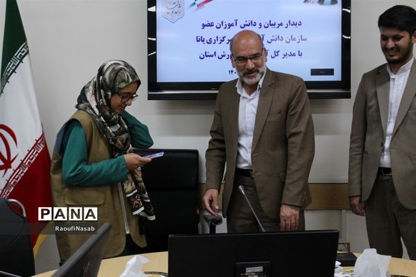 مراسم سالروز تأسیس سازمان دانش آموزی در خراسان جنوبی