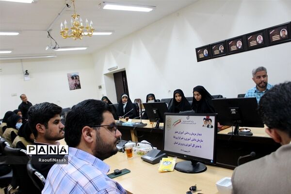 مراسم سالروز تأسیس سازمان دانش آموزی در خراسان جنوبی