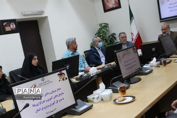 مراسم سالروز تأسیس سازمان دانش آموزی در خراسان جنوبی