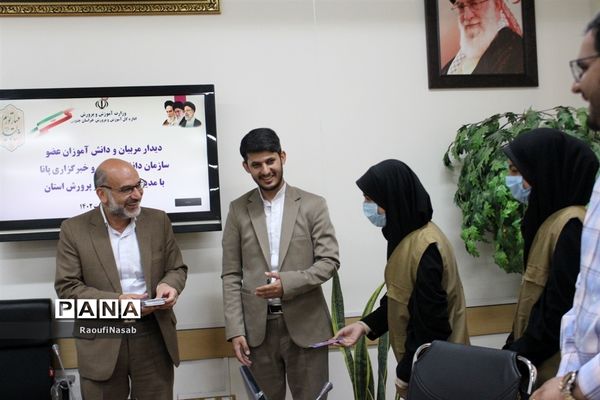 مراسم سالروز تأسیس سازمان دانش آموزی در خراسان جنوبی