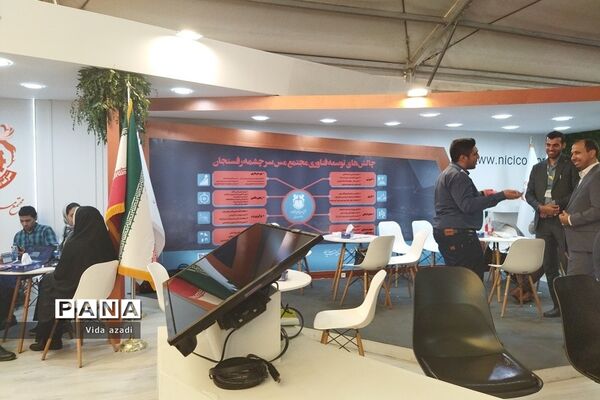 گردهمایی فن‌آوران و نوآوران در پارک علم و فناوری پردیس