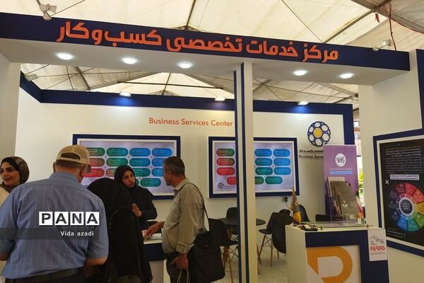 گردهمایی فن‌آوران و نوآوران در پارک علم و فناوری پردیس