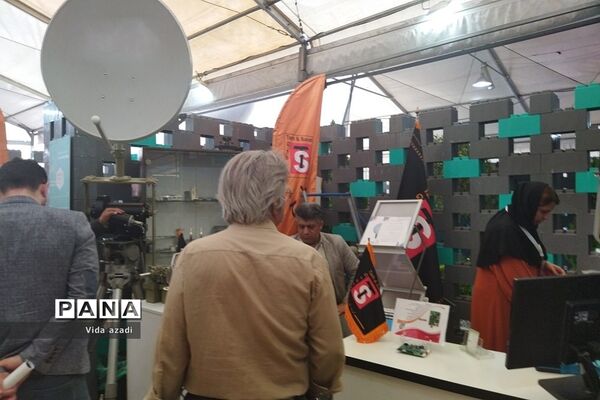 گردهمایی فن‌آوران و نوآوران در پارک علم و فناوری پردیس