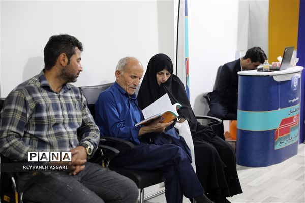 غرفه دانشگاه فرهنگیان در سی و چهارمین دوره نمایشگاه بین‌المللی کتاب تهران