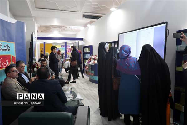 غرفه دانشگاه فرهنگیان در سی و چهارمین دوره نمایشگاه بین‌المللی کتاب تهران