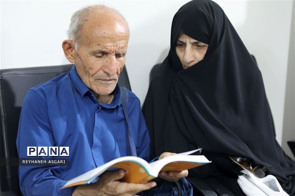 غرفه دانشگاه فرهنگیان در سی و چهارمین دوره نمایشگاه بین‌المللی کتاب تهران