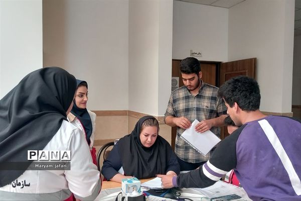 همایش آشنایی با تجهیزات پزشکی در ملارد