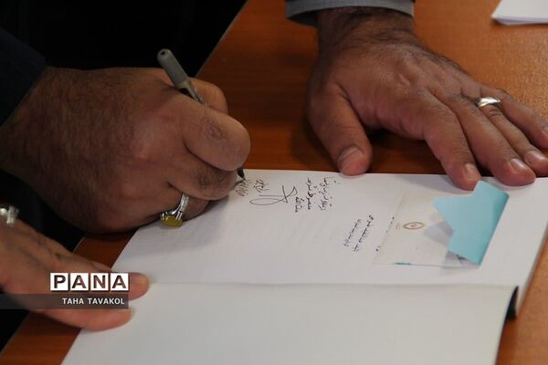 آیین امضای تفاهم‌نامه و آغاز عملیات اجرایی اتصال پرسرعت مدارس کشور از طریق فیبر نوری fttx