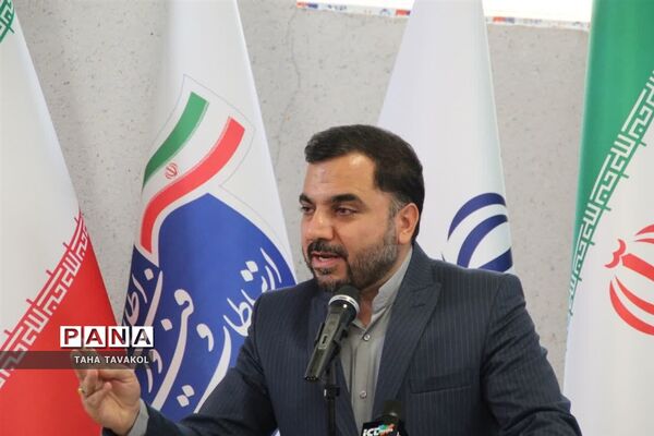 آیین امضای تفاهم‌نامه و آغاز عملیات اجرایی اتصال پرسرعت مدارس کشور از طریق فیبر نوری fttx