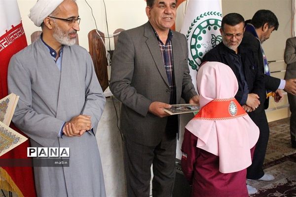 سالروز تاسیس سازمان دانش‌آموزی