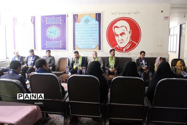 سالروز تاسیس سازمان دانش‌آموزی