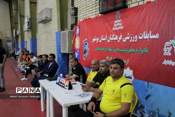 مسابقات فوتسال بالای 40سال فرهنگیان استان بوشهر